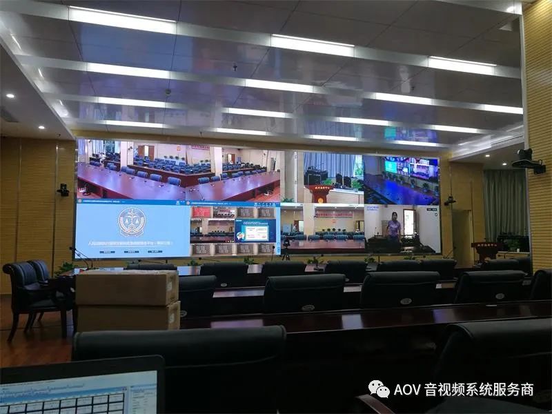 湖北省某人民法院执行指挥中心